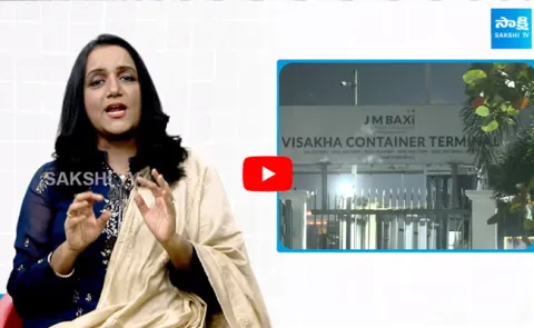 Journalist Swapna Analysis On Drug Container Seized In Visakhapatnam Port