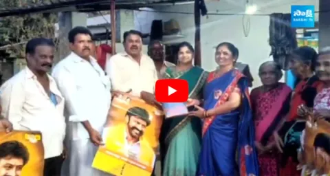 Balakrishna Distributing Sarees In Hindupuram 