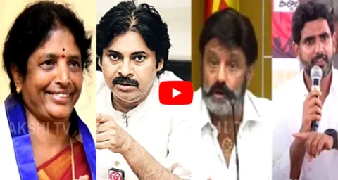 YSRCP Women Candidates Huge Strength To Defeat Pawan Kalyan Balakrishna And Nara Lokesh