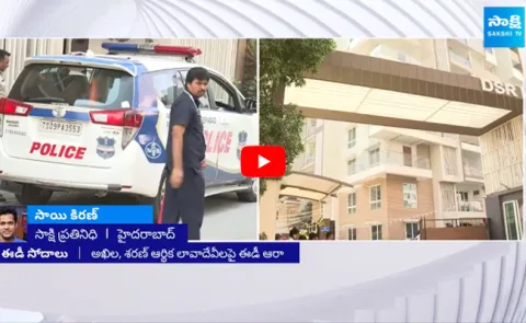 Big Shock To MLC Kavitha Family