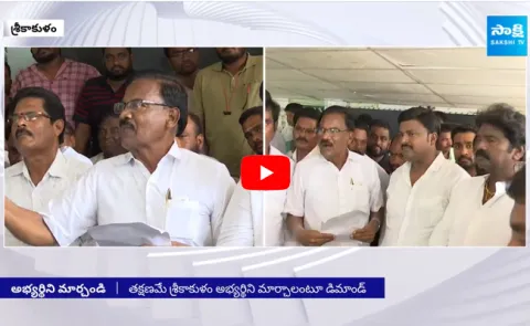 Former Minister Appala Suryanarayana Demands To Chandrababu