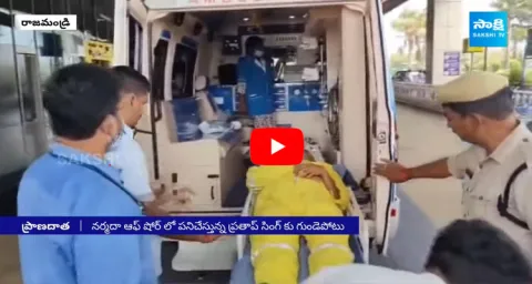Green Channel For Heart Transportation At Rajahmundry