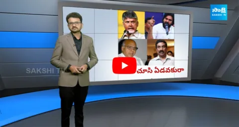 Yellow Media Fake News On AP Developments And Welfare Schemes 