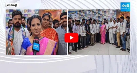 100 Families Joins In YSRCP Party