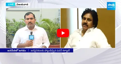 Janasena Party MLA Candidates List 