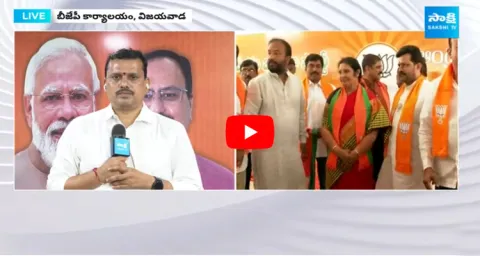 Andhra Pradesh BJP MP Candidates List