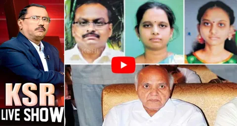 KSR Live Show Special Debate On Eenadu Fake News