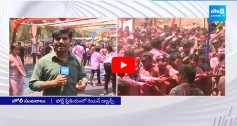 Holi Rain Dance At Vishakapatnam