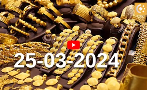 Today Gold And Silver Rates in All Indian Cities 