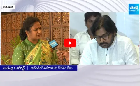 Polasapalli Saroja Sensational Comments On Janasena