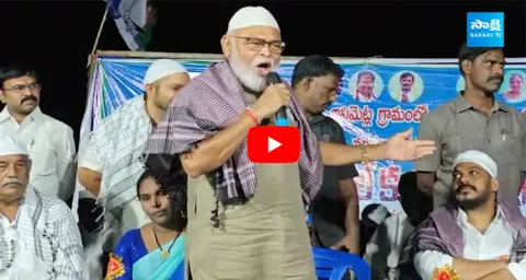 Minister Ambati Rambabu Goosebumps Words About Anil Kumar Yadav