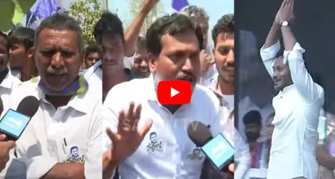 Public About CM YS Jagan Bus Yatra