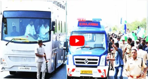 CM YS Jagan Stops His Convoy For Ambulance