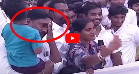 CM YS Jagan Interaction With Yerraguntla People