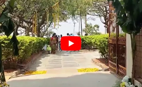 Siddharth And Aditi Rao Wedding Event Video - Sakshi