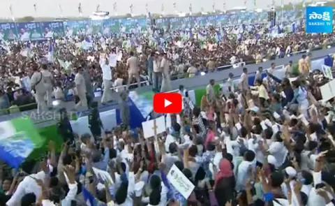 CM YS Jagan Walk Into The Public