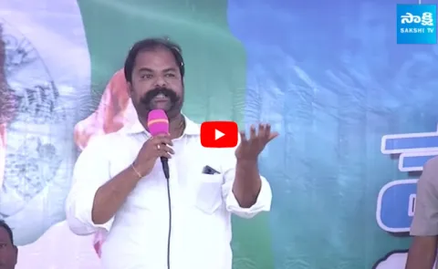 Allagadda MLA Gangula Brijendra Reddy Speech At Yerraguntla Mukamuki Interaction