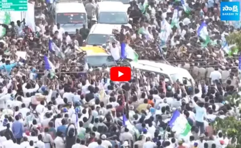 CM YS Jagan Reached Nandyal Public Meeting 