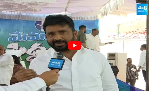 Huge Crowd At CM YS Jagan Yerraguntla Public Meeting