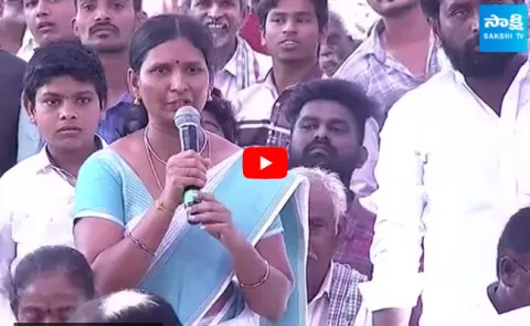 School Teacher Great Words On CM YS Jagan Ruling