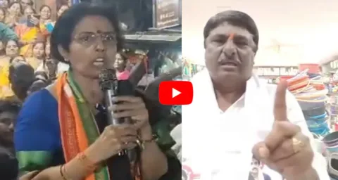 Janasena Activists Fire On Nara Bhuvaneshwari