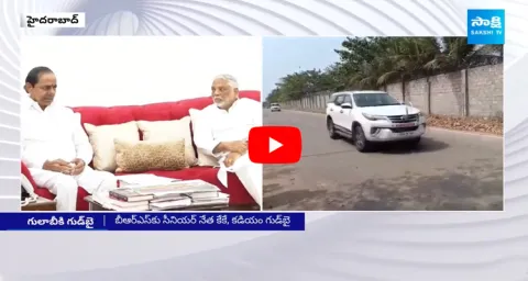 K Keshav Rao And Kadiyam Kavya  Kadiyam Srihari To Join In Congress Party