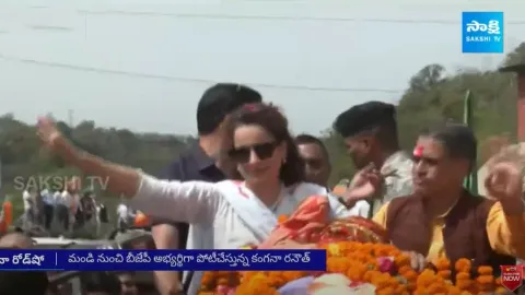 National News 03:45PM 29 March 2024
