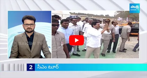 Top 30 Headlines @ 6:30 AM 03 March 2024