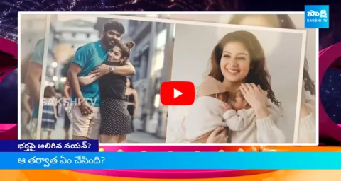 Nayanthara Unfollows Husband Vignesh Shivan On Instagram