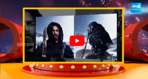 Vishwak Sen Gaami Movie Trailer