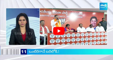 Top 30 Headlines @ 1:30 PM 03 March 2024