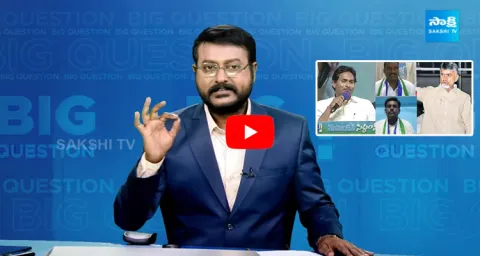 Special Debate On CM Jagan Yemmiganur Memantha Siddham Meeting 