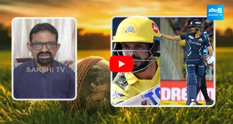 Sports Analyst Chandrasekhar Analysis On CSK vs GT Match