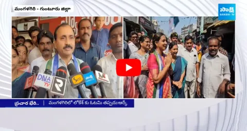 MLA Ramakrishna Reddy Fires On Nara Lokesh - Sakshi