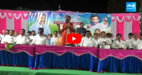 MLA Kethireddy Venkatarami Reddy Strong Counter To Chandrababu 