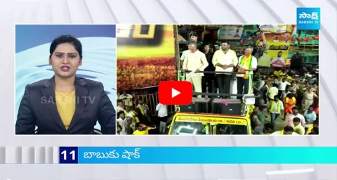 Top 30 Headlines @ 10:30 AM 31 March 2024