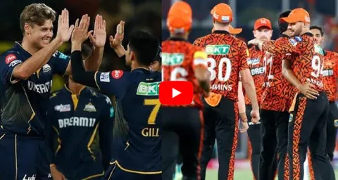 Sports Analyst Chandrasekhar On SRH Vs GT Match