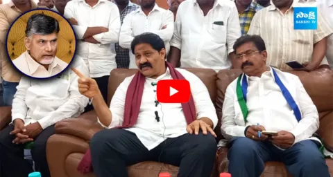 MLA Rachamallu Siva Prasad Reddy Satirical Comments On Chandrababu