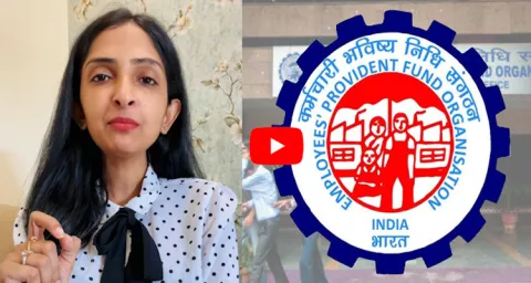 How To Update Bank Account Details In EPFO Account 