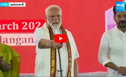 PM Modi Inaugurates Lays Foundation Stone of Projects in Adilabad 