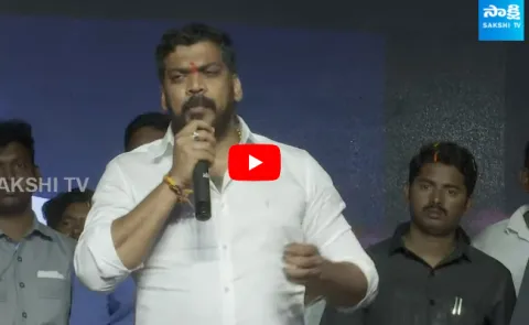 Anil Kumar Yadav Mass Warning to Chandrababu And TDP Leaders 