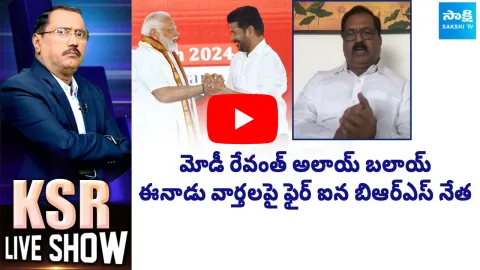 BRS Leader Devi Prasad Comments On Eenadu News