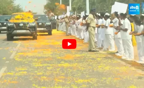 CM YS Jagan Visuals at Bhavitha Program