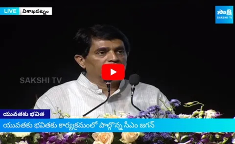 Finance Minister Buggana Rajendranath Reddy Praised CM Jagan