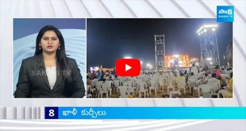 Top 30 Headlines @ 6:30 AM 06 March 2024