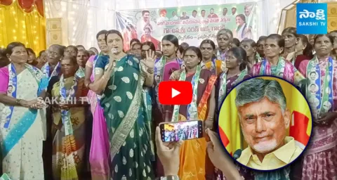 TDP Activities Gives Big Shock To Chandrababu