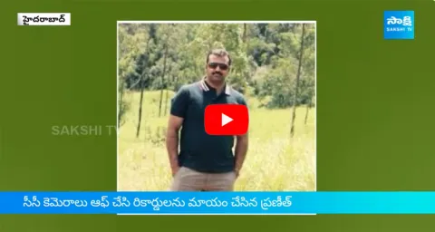 SIB DSP Praneeth Rao Suspension Case