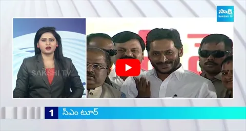 Top 30 Headlines @ 6:30 AM 07 March 2024