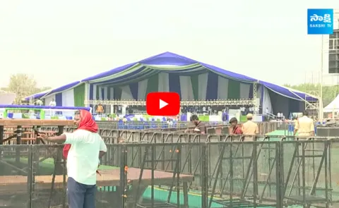 CM YS Jagan Siddham Meeting Details