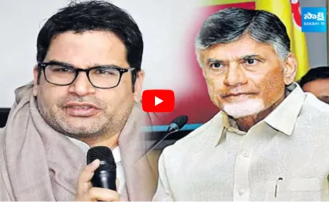 KSR Comment On Prashant Kishor Comments On AP Elections 2024 Results